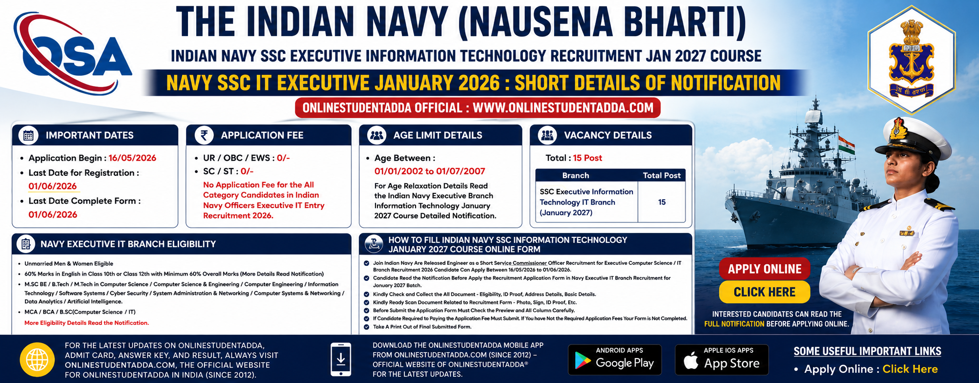 Indian Navy SSC Executive Information Technology Recruitment January 2027: पूरी जानकारी